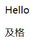 %title插图%num