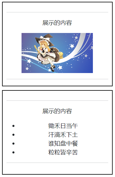 %title插图%num