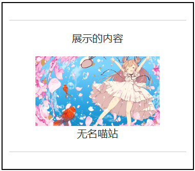 %title插图%num