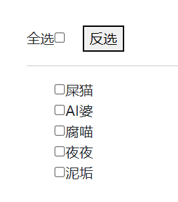 %title插图%num