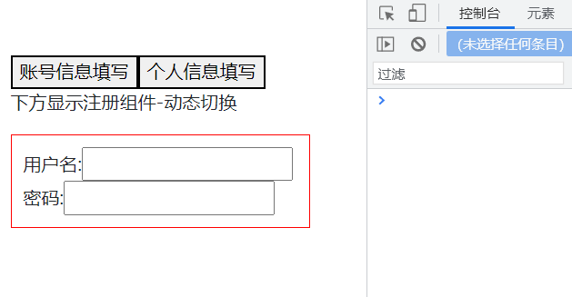 %title插图%num