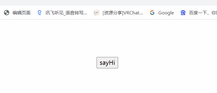%title插图%num