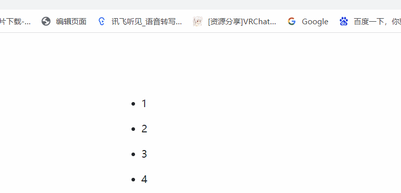 %title插图%num