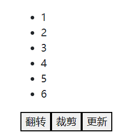 %title插图%num