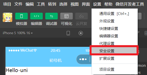 %title插图%num