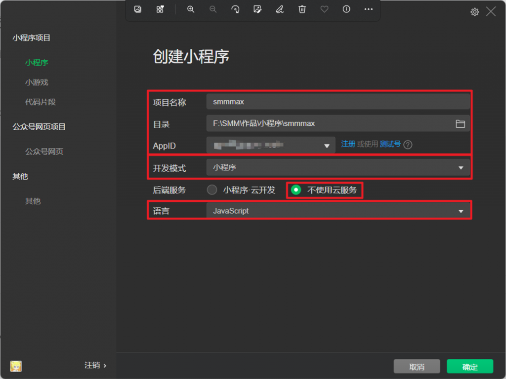 %title插图%num