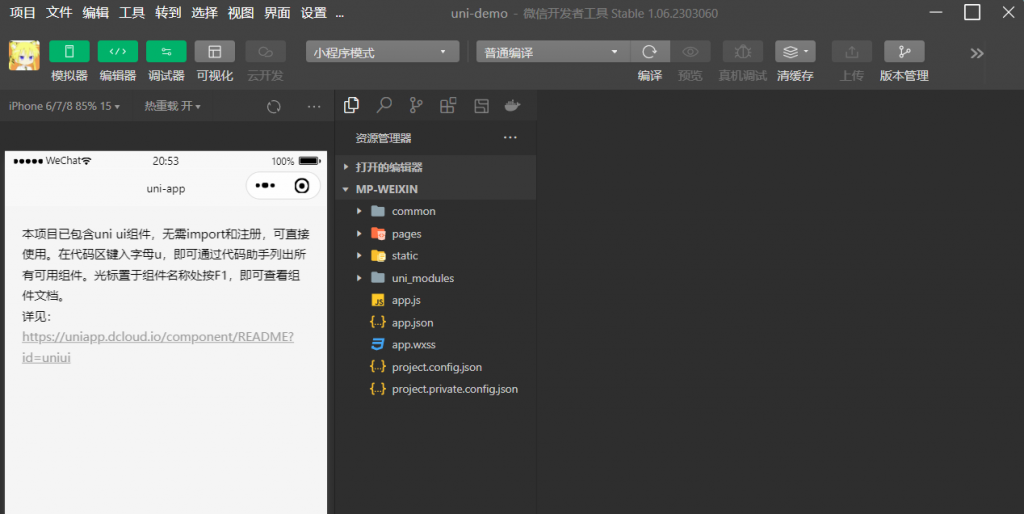 %title插图%num %title插图%num