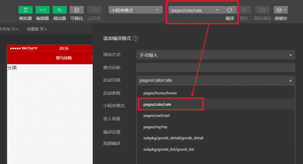%title插图%num %title插图%num