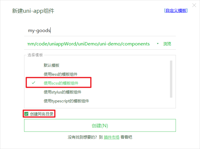 %title插图%num %title插图%num