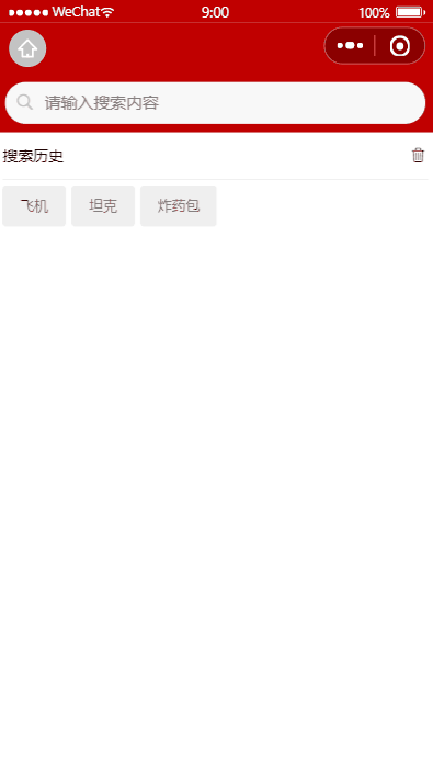 %title插图%num %title插图%num