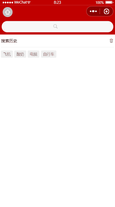 %title插图%num %title插图%num