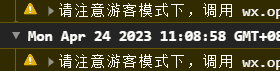 %title插图%num %title插图%num