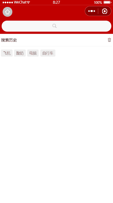 %title插图%num %title插图%num