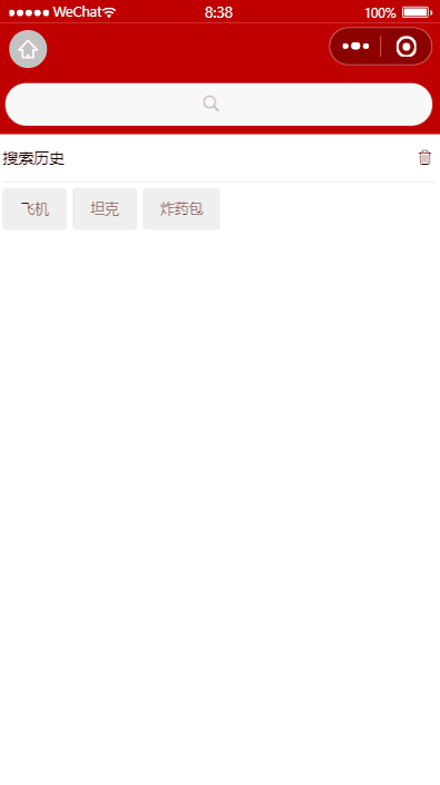 %title插图%num %title插图%num