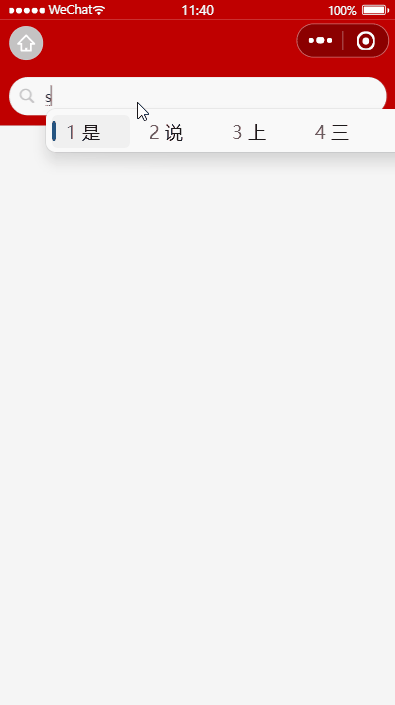 %title插图%num %title插图%num