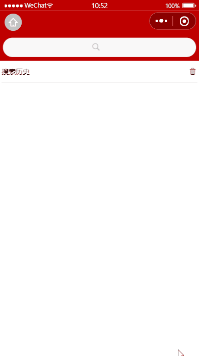 %title插图%num %title插图%num