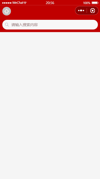 %title插图%num %title插图%num