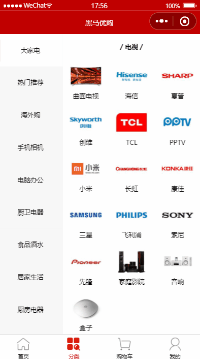 %title插图%num %title插图%num