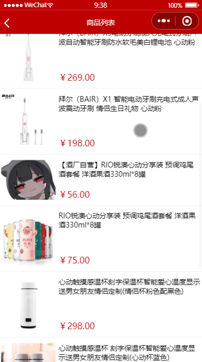 %title插图%num %title插图%num