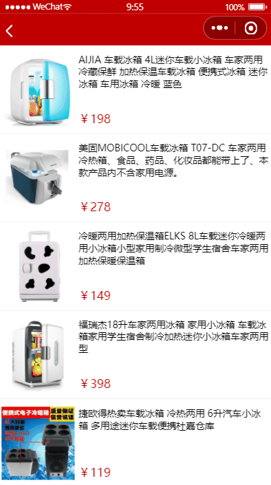 %title插图%num %title插图%num