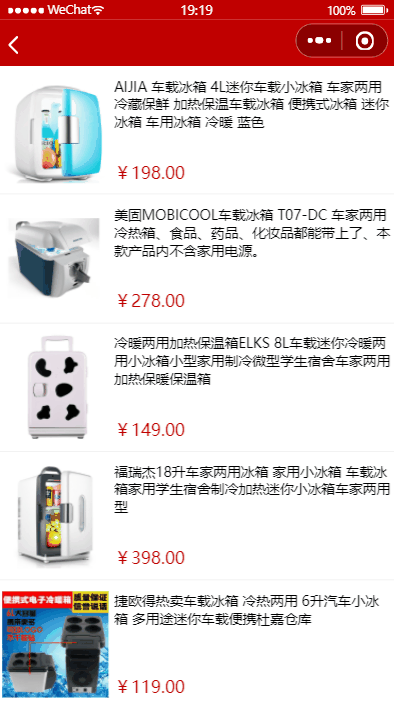 %title插图%num %title插图%num