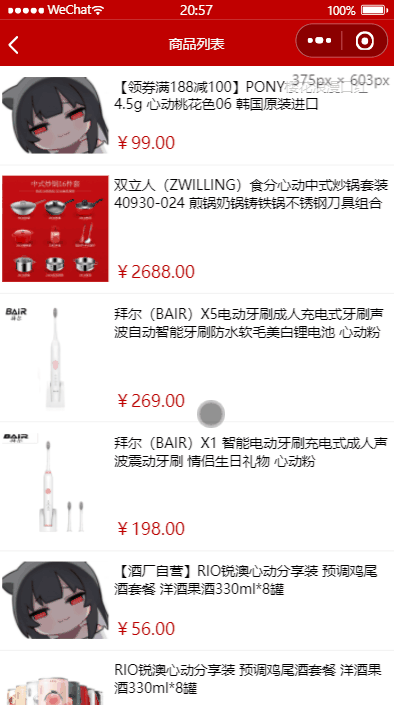 %title插图%num %title插图%num