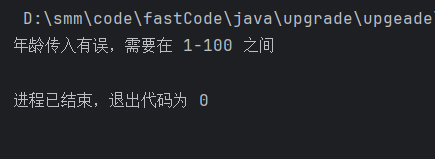 %title插图%num %title插图%num