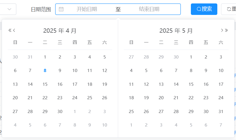 %title插图%num