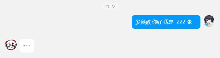 %title插图%num %title插图%num