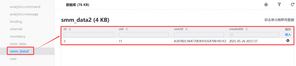 %title插图%num %title插图%num