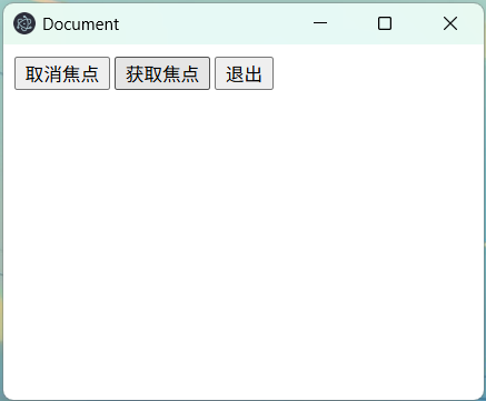 %title插图%num %title插图%num