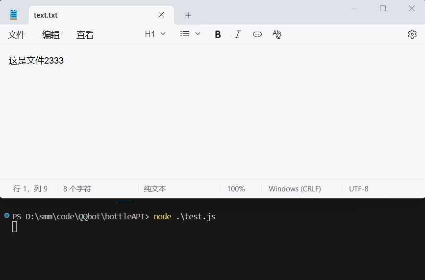 %title插图%num %title插图%num