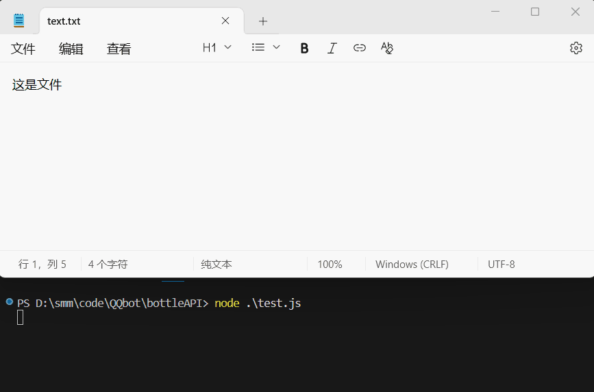 %title插图%num %title插图%num