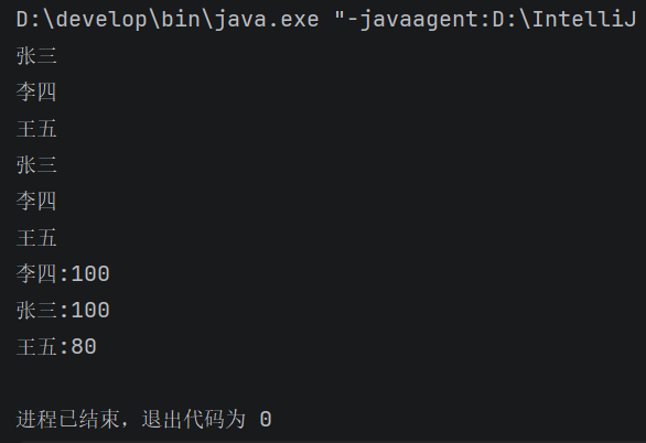 %title插图%num %title插图%num