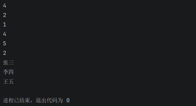 %title插图%num %title插图%num