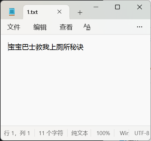 %title插图%num