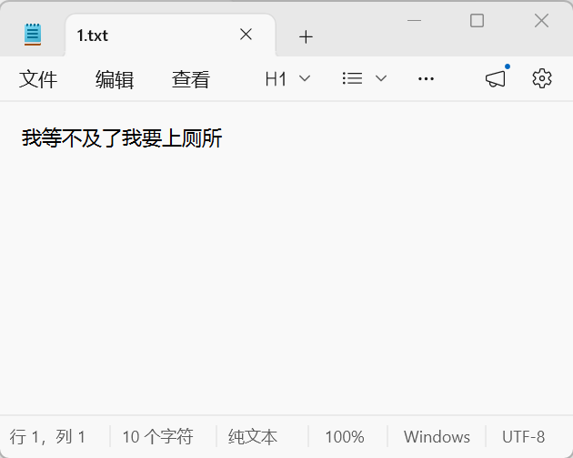 %title插图%num