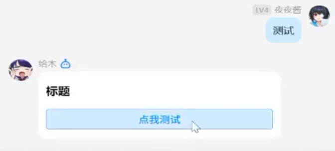 %title插图%num